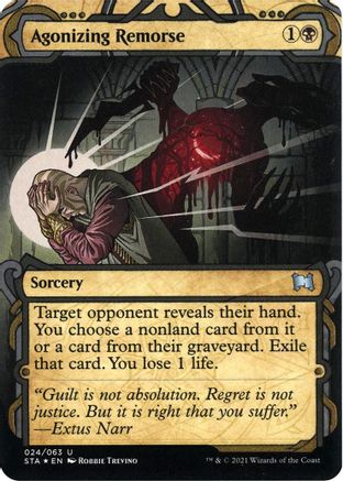 Agonizing Remorse (Etched Foil) [Strixhaven Mystical Archive]