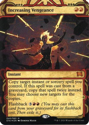 Increasing Vengeance (Etched Foil) [Strixhaven Mystical Archive]