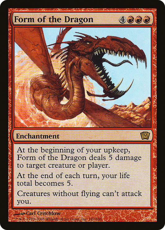 Form of the Dragon [Ninth Edition]