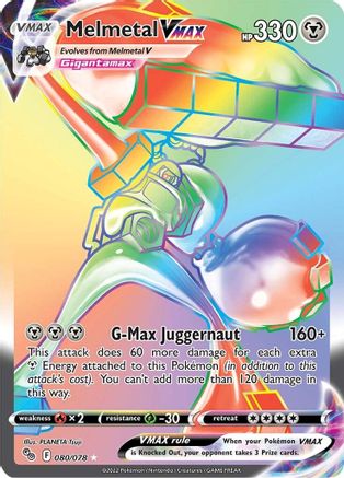 Melmetal VMAX (080/078) [Pokémon GO]