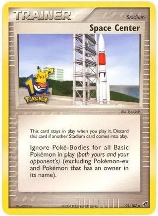 Space Center (91/107) (10th Anniversary) [EX: Deoxys]