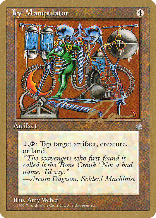 Icy Manipulator (Eric Tam) [Pro Tour Collector Set]