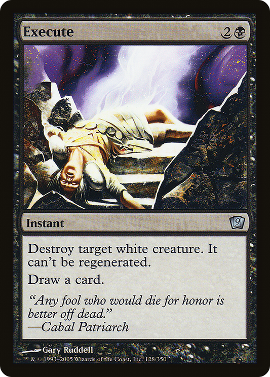 Execute [Ninth Edition]
