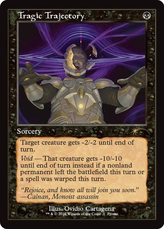 Tragic Trajectory (Retro Frame) (1) [WPN & Gateway Promos]