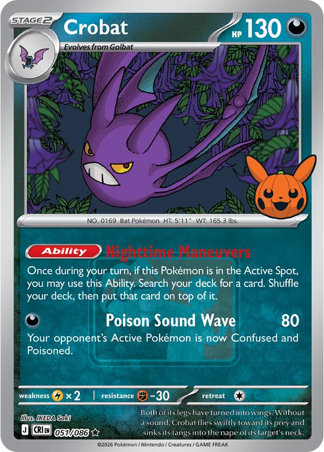 Crobat - 051/086 (Pokeween 2026) [Miscellaneous Cards and Products]