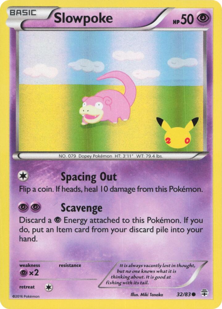 Slowpoke - 32/83 (20th Anniversary) [Miscellaneous Cards and Products]