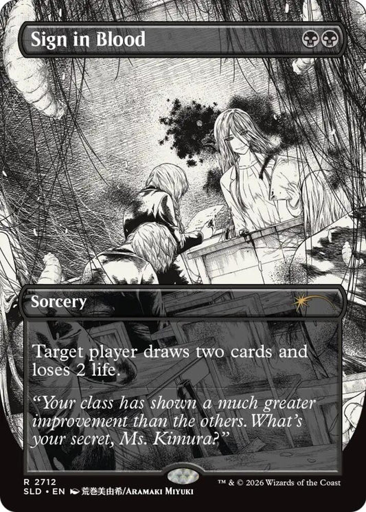 Sign in Blood (2712) [Secret Lair Drop]