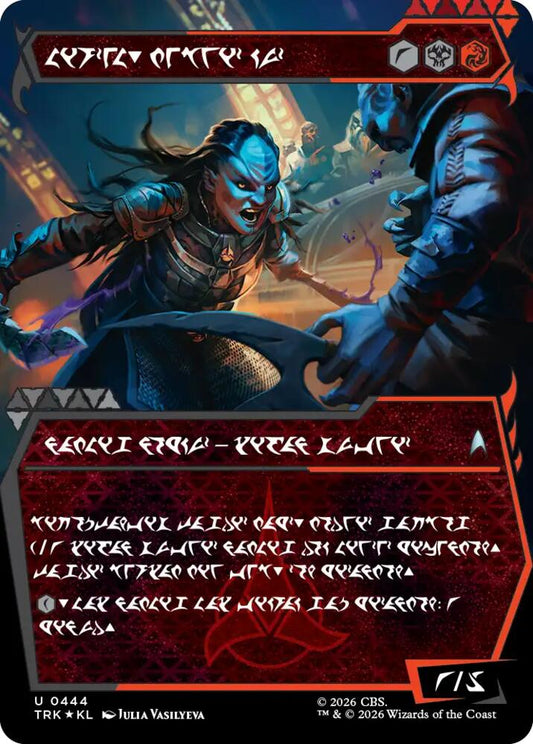 L'Rell, Fierce Visionary (Showcase) (Klingon) (444) [Star Trek]