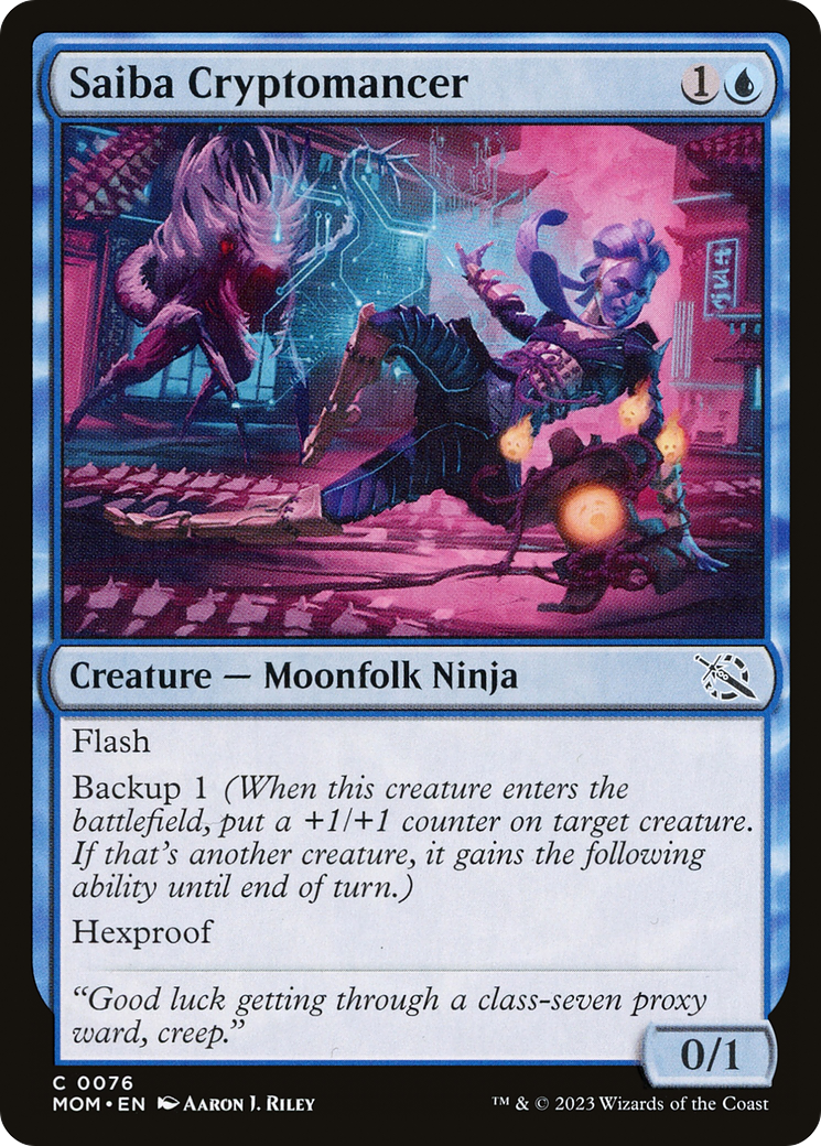 Saiba Cryptomancer (MOM-076) - March of the Machine