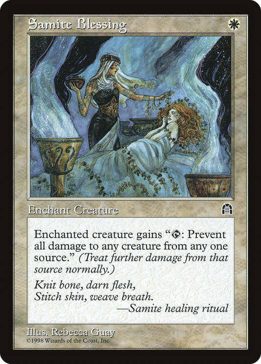 Samite Blessing [Stronghold]