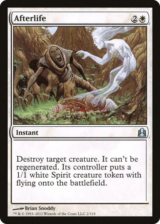 Afterlife [Commander 2011]