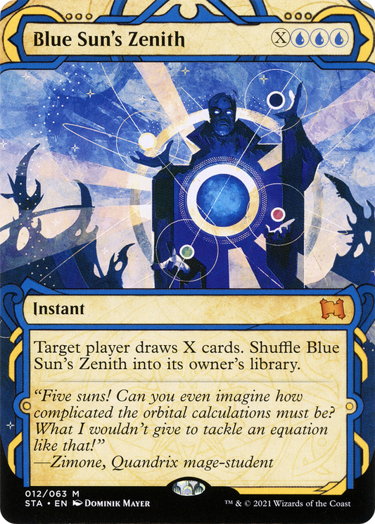 Blue Sun's Zenith [Strixhaven Mystical Archive]