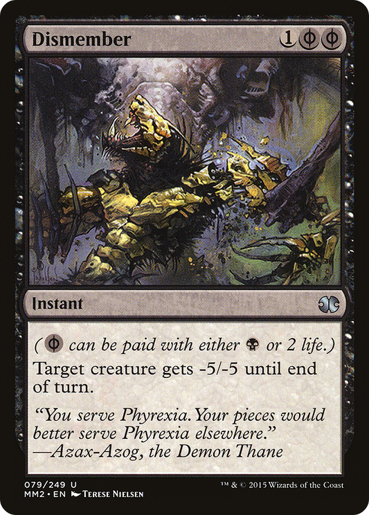Dismember [Modern Masters 2015]