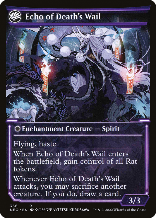 Tribute to Horobi // Echo of Death's Wail (NEO-356) - Kamigawa: Neon Dynasty: (Showcase, fandfc)