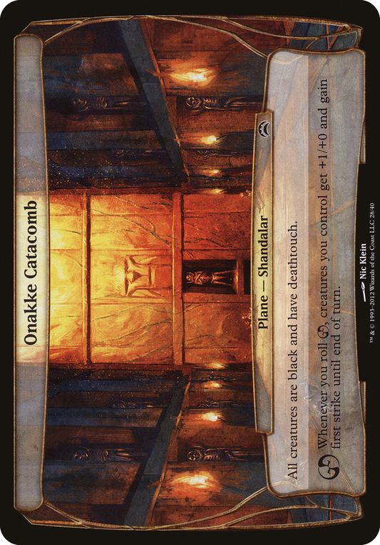 Onakke Catacomb (OVER-028) - Planechase 2012 Planes Foil