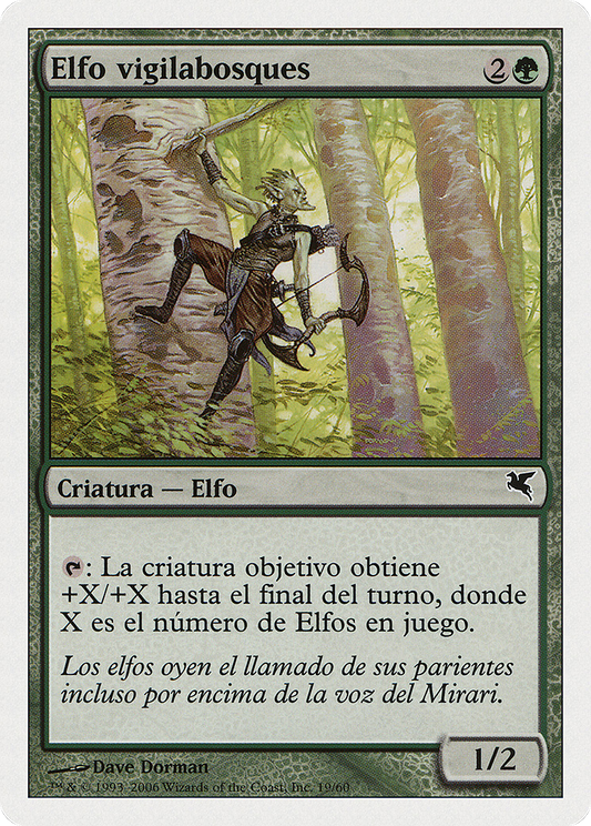 Timberwatch Elf (PSAL-B19) - Salvat 2005 Foil