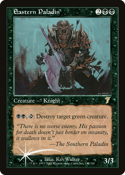 Eastern Paladin [Seventh Edition]