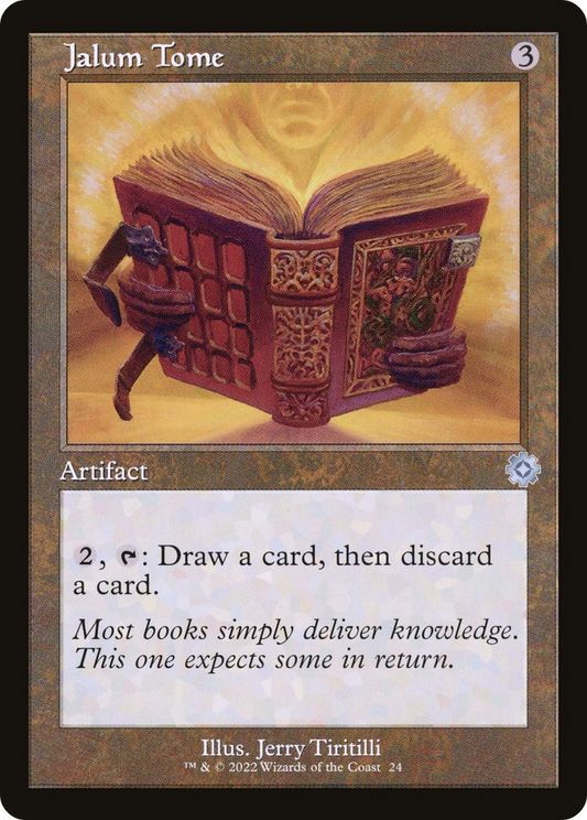 Jalum Tome (Retro) [The Brothers' War Retro Artifacts]