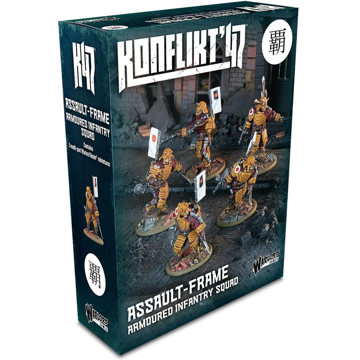 Assault-Frame Armoured Infantry Squad (452201201)