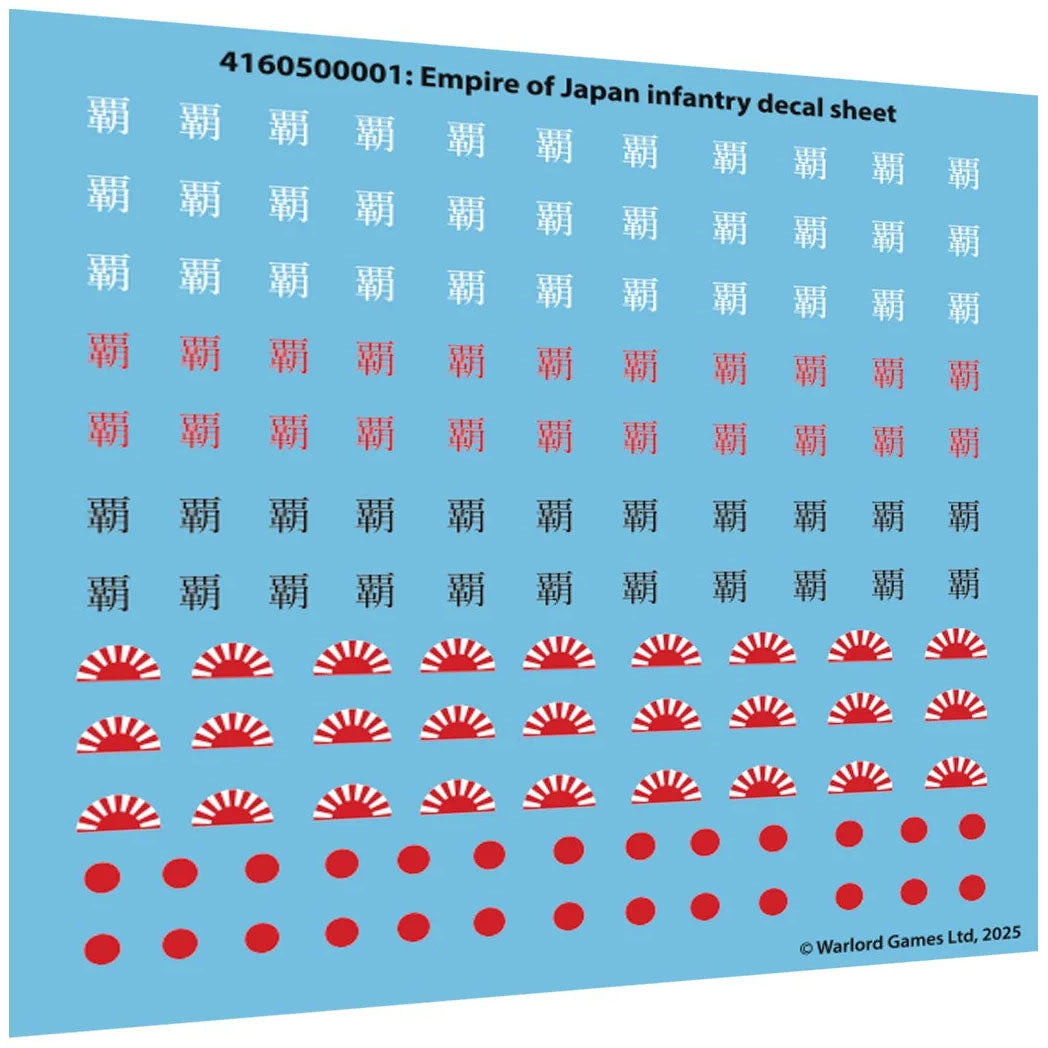 Ghost Attack Squad (452201202)