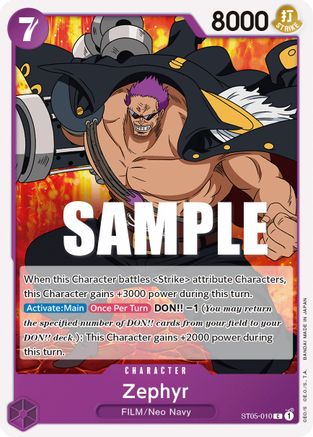 Zephyr [Starter Deck: Film Edition]