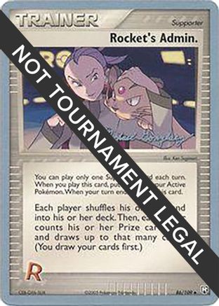 Rocket's Admin. (86/109) (King of the West - Michael Gonzalez) [World Championships 2005]