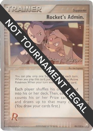 Rocket's Admin. (86/109) (Queendom - Jeremy Maron) [World Championships 2005]