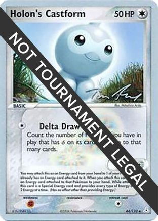 Holon's Castform (44/110) (Legendary Ascent - Tom Roos) [World Championships 2007]
