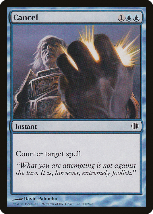 Cancel (ALA-033) - Shards of Alara Foil