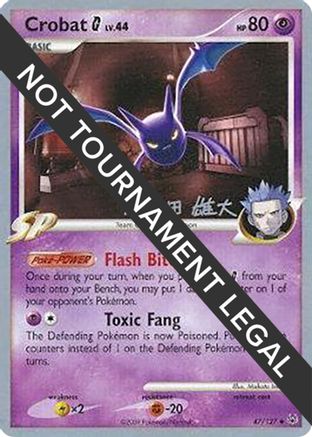 Crobat G Lv.44 (47/127) (LuxChomp of the Spirit - Yuta Komatsuda) [World Championships 2010]