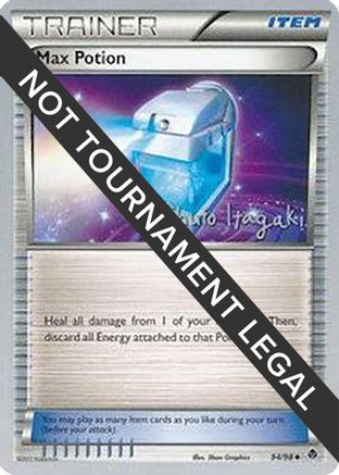 Max Potion (94/98) (Terraki-Mewtwo - Shuto Itagaki) [World Championships 2012]