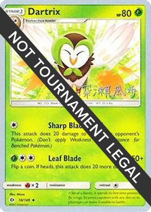 Dartrix (10/149) (Samurai Sniper - Kabu Fukase) [World Championships 2017]