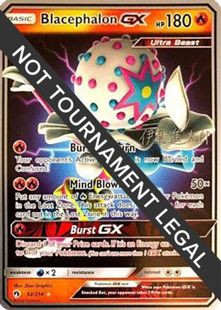 Blacephalon GX (52/214) (Mind Blown - Shintaro Ito) [World Championships 2019]