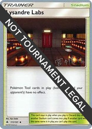 Lysandre Labs (111/131) (Pikarom Judge - Haruki Miyamoto) [World Championships 2019]