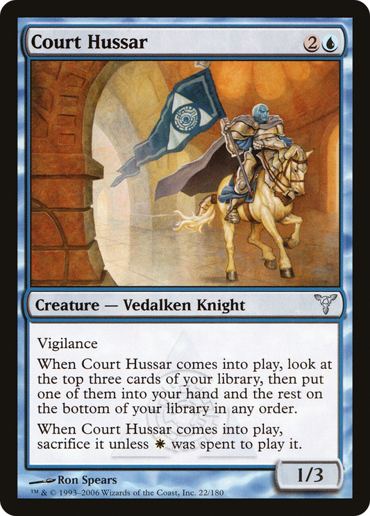 Court Hussar (DIS-022) - Dissension