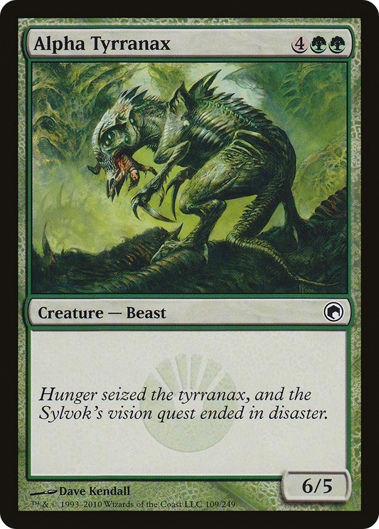 Alpha Tyrranax [Scars of Mirrodin]