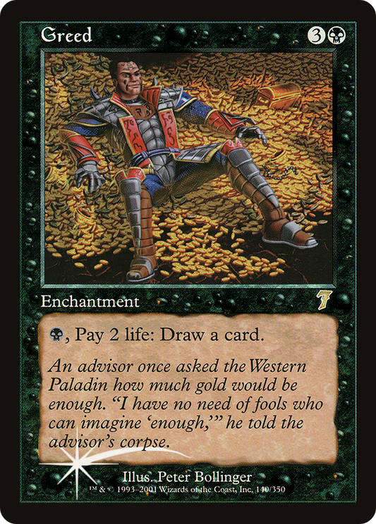 Greed [Seventh Edition]
