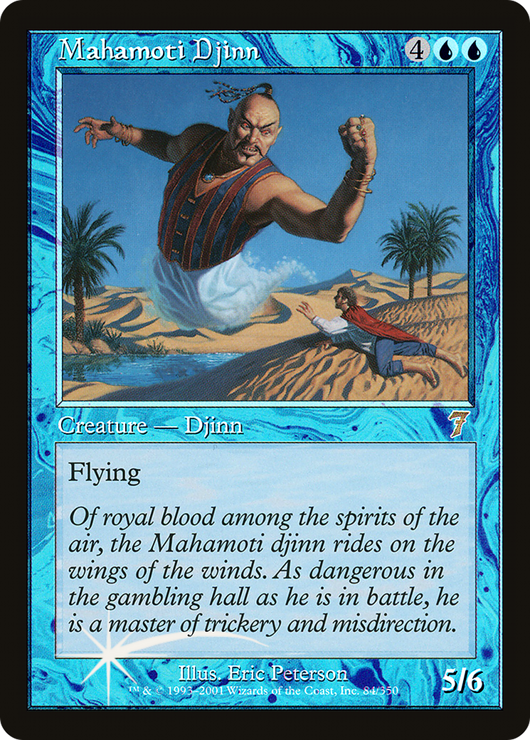 Mahamoti Djinn [Seventh Edition]