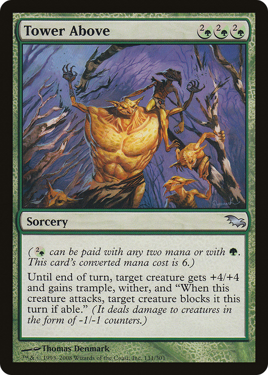 Tower Above (SHM-131) - Shadowmoor Foil