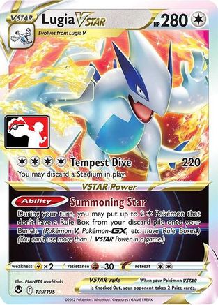 Lugia VSTAR (139/195) [Prize Pack Series Three]