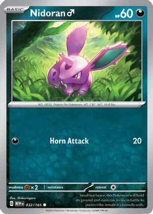 Nidoran M (032/165) [Scarlet & Violet 151]