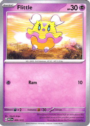 Flittle (009/015) [McDonald's Promos: 2023 Collection]