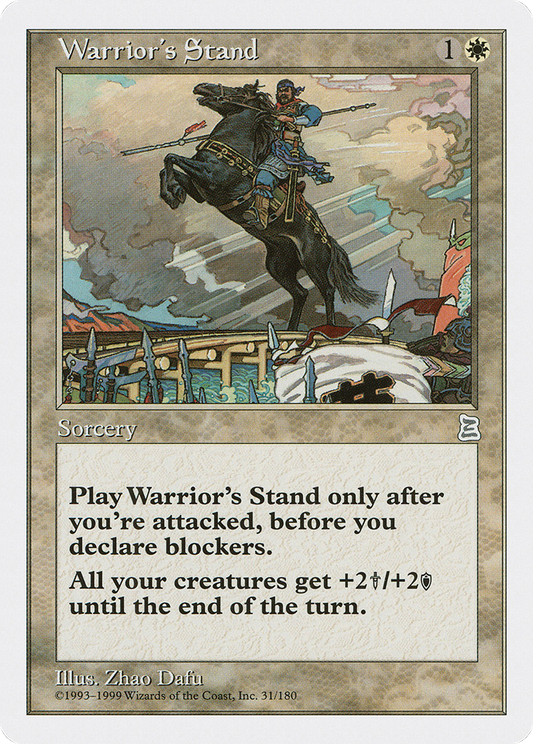 Warrior's Stand [Portal Three Kingdoms]