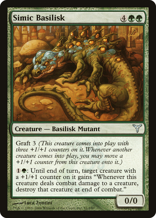 Simic Basilisk (DIS-091) - Dissension Foil