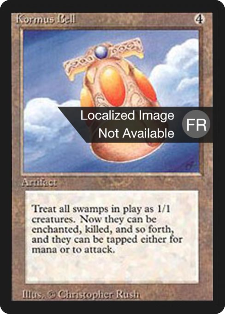 Kormus Bell [Foreign Black Border]