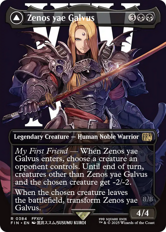 Zenos yae Galvus (Borderless) (FIN-384) - FINAL FANTASY (Borderless)