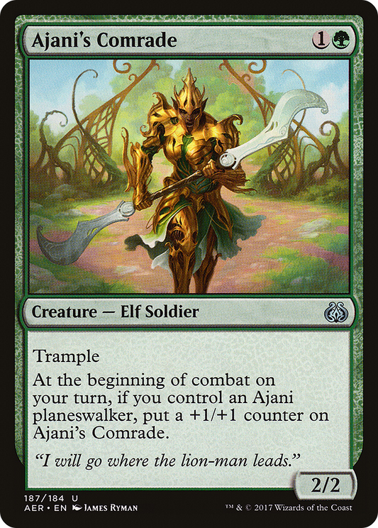 Ajani's Comrade (AER-187) - Aether Revolt Foil