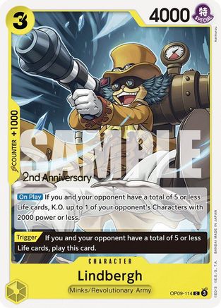 Lindbergh [Emperors in the New World: 2nd Anniversary Tournament Cards]