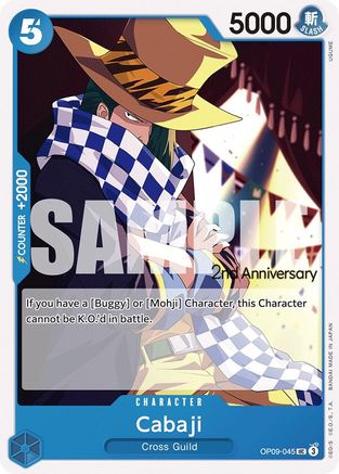 Cabaji [Emperors in the New World: 2nd Anniversary Tournament Cards]