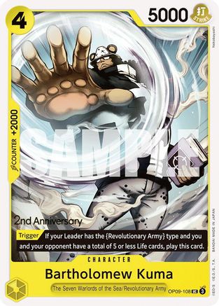 Bartholomew Kuma [Emperors in the New World: 2nd Anniversary Tournament Cards]